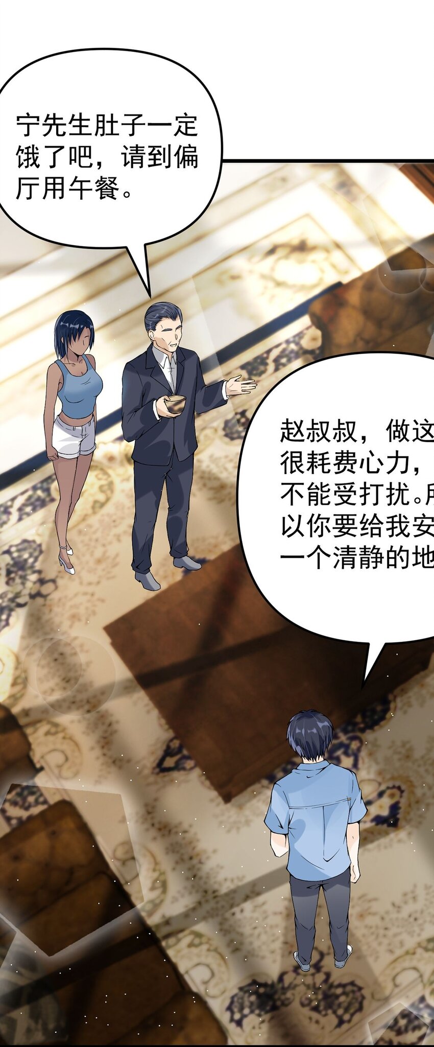 013 翡翠床上有小白8