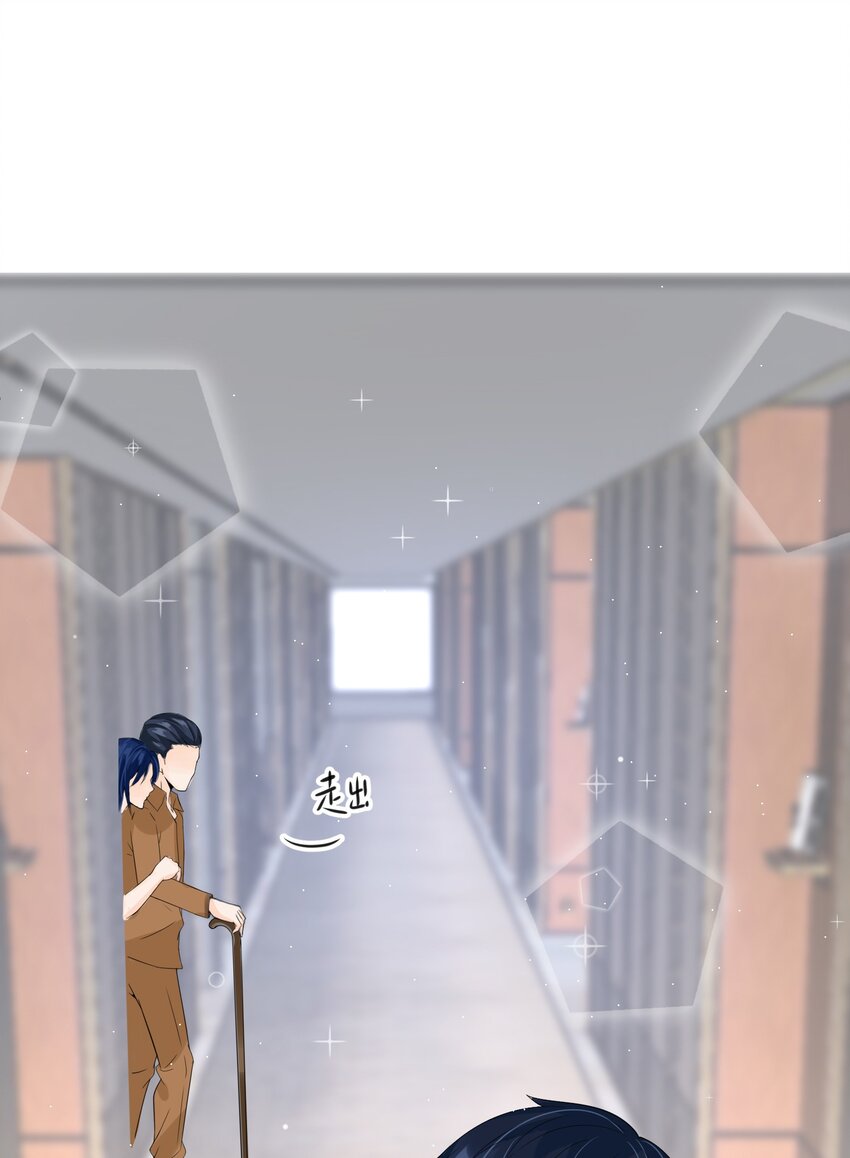 005 积阴德做任务？！18