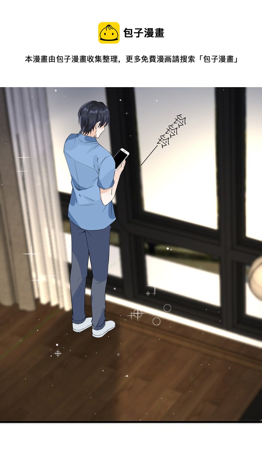 013 翡翠床上有小白19