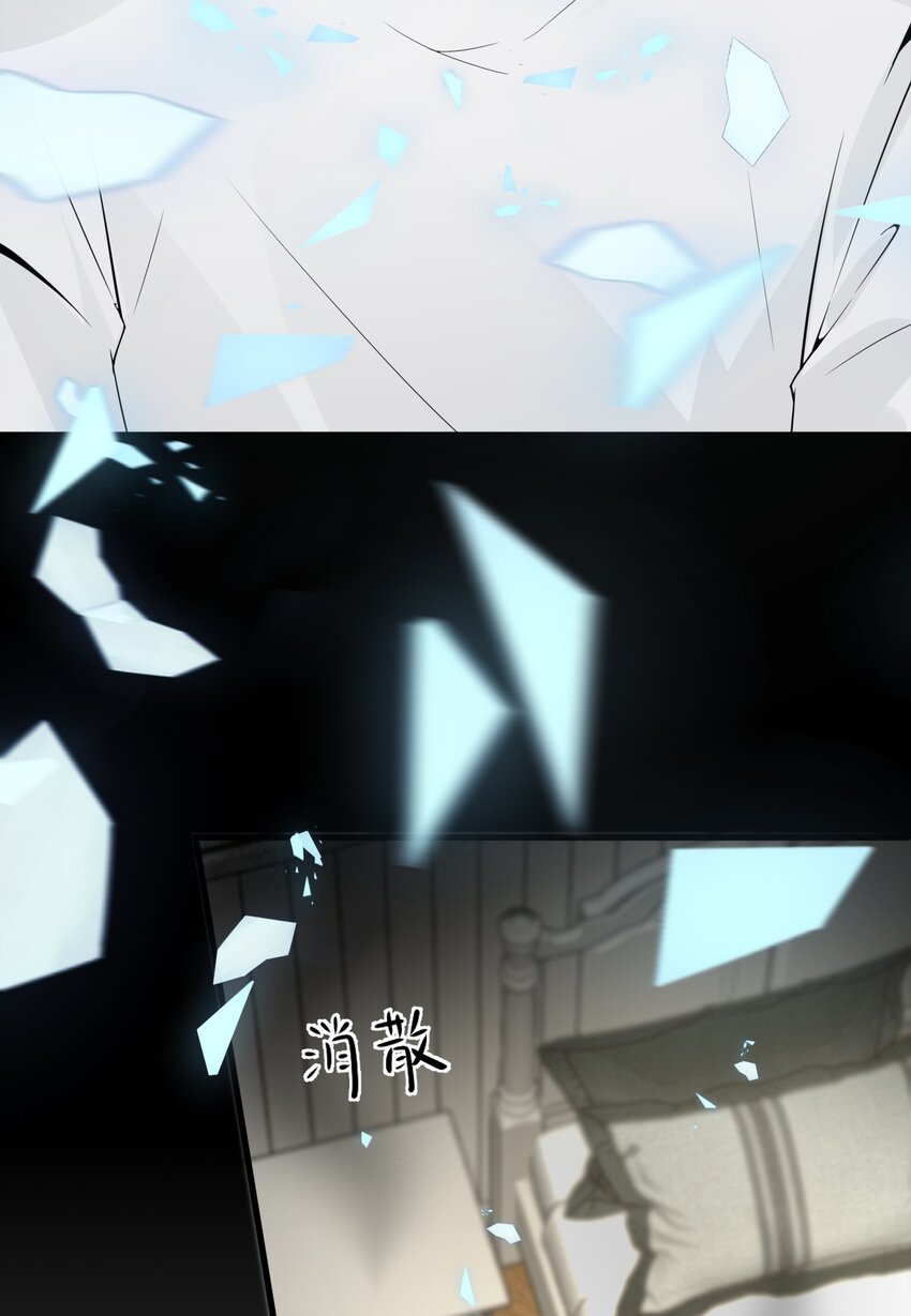 008 甄宓姐姐冲啊！4