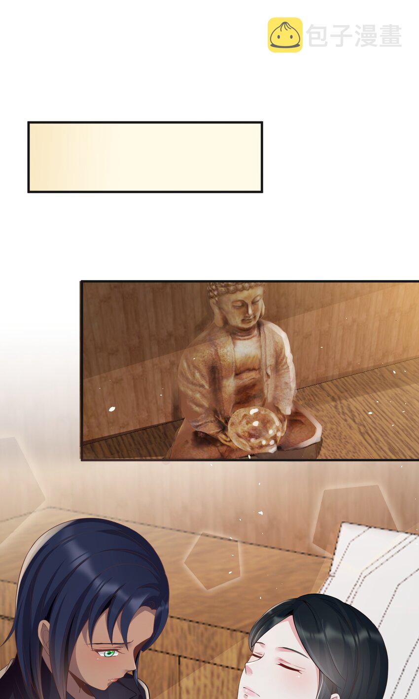 032 美女刷评团15
