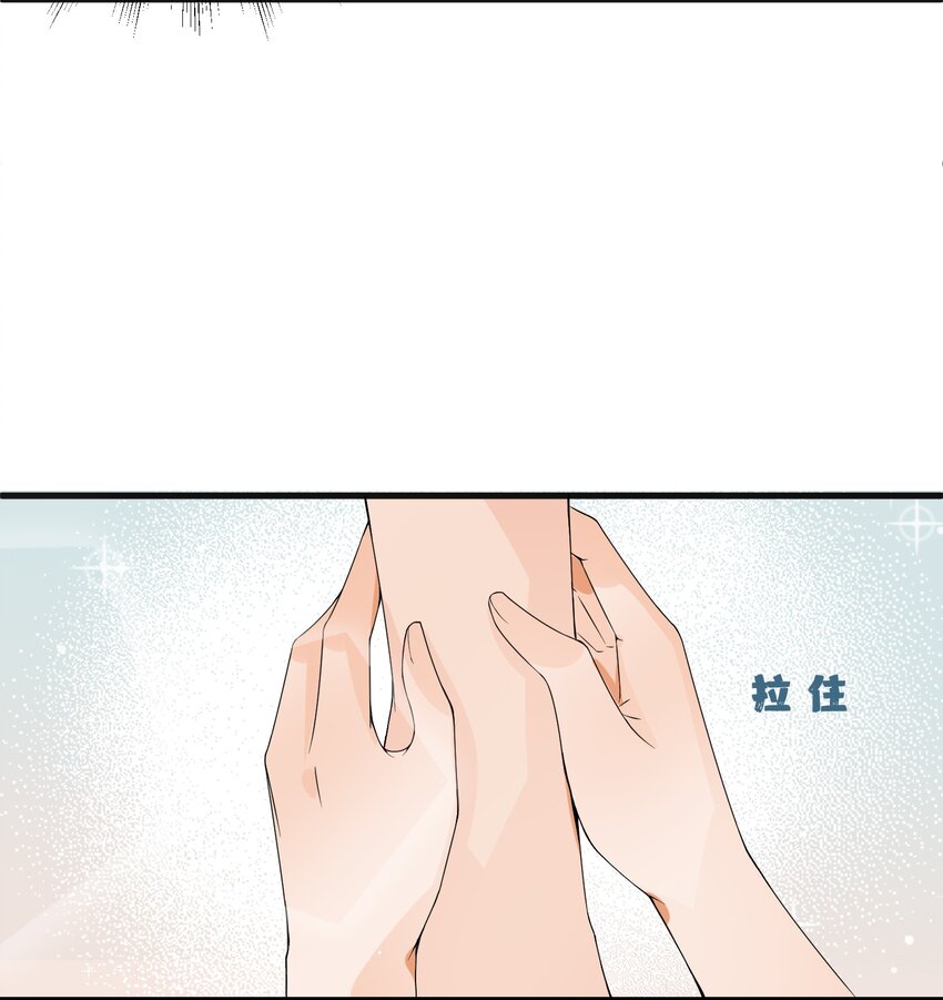 007 阎王驱尸令33