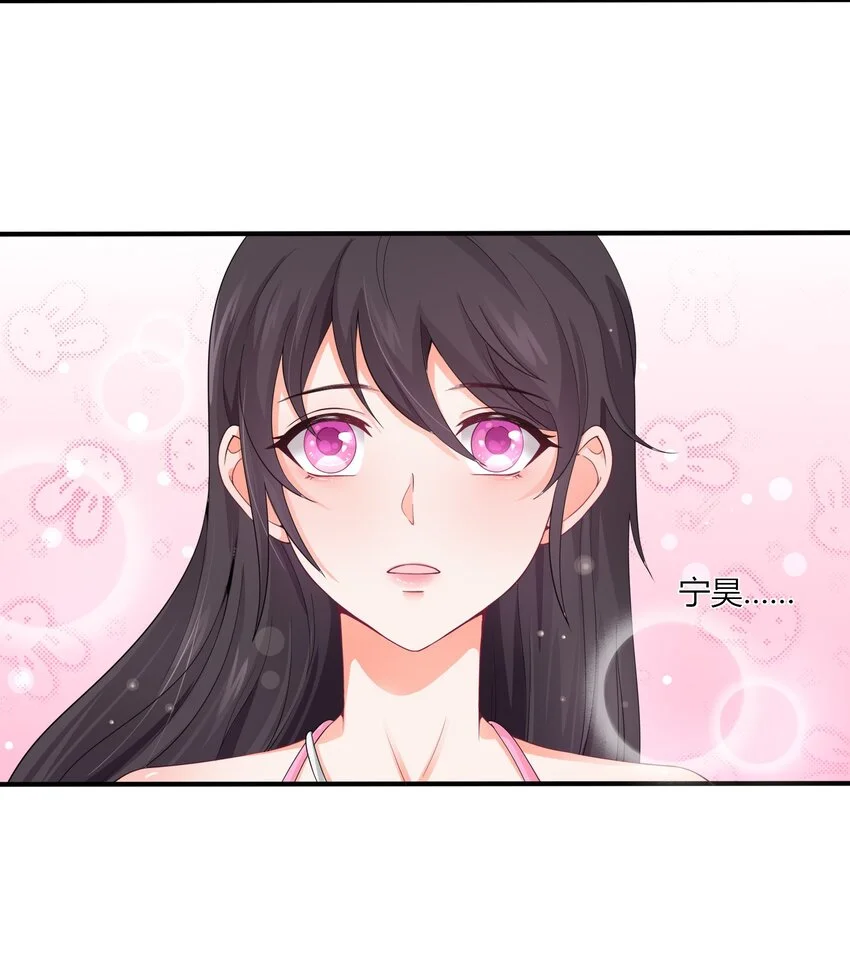 003 召唤鬼灵姐姐46
