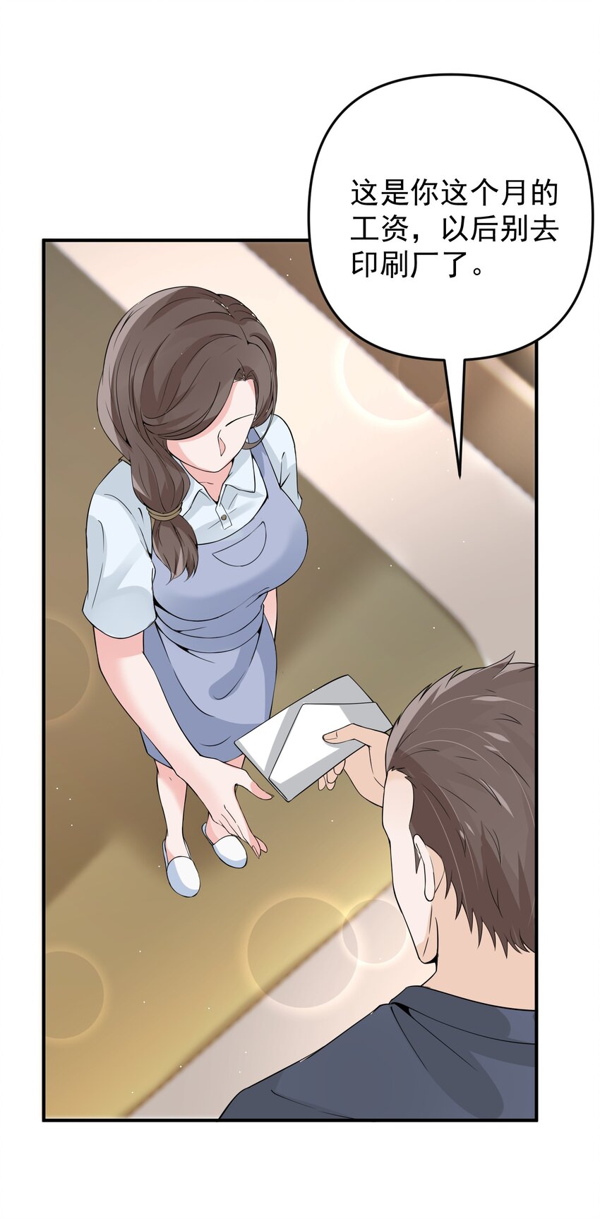014 带你看出好戏！15