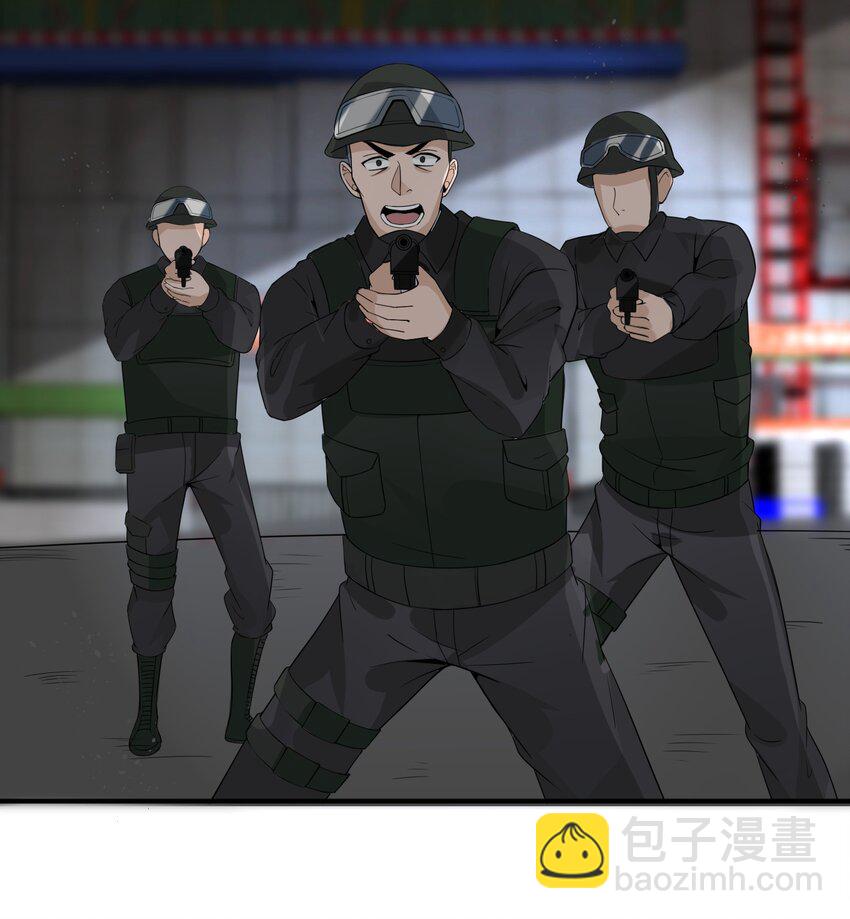 019 处境凶险51