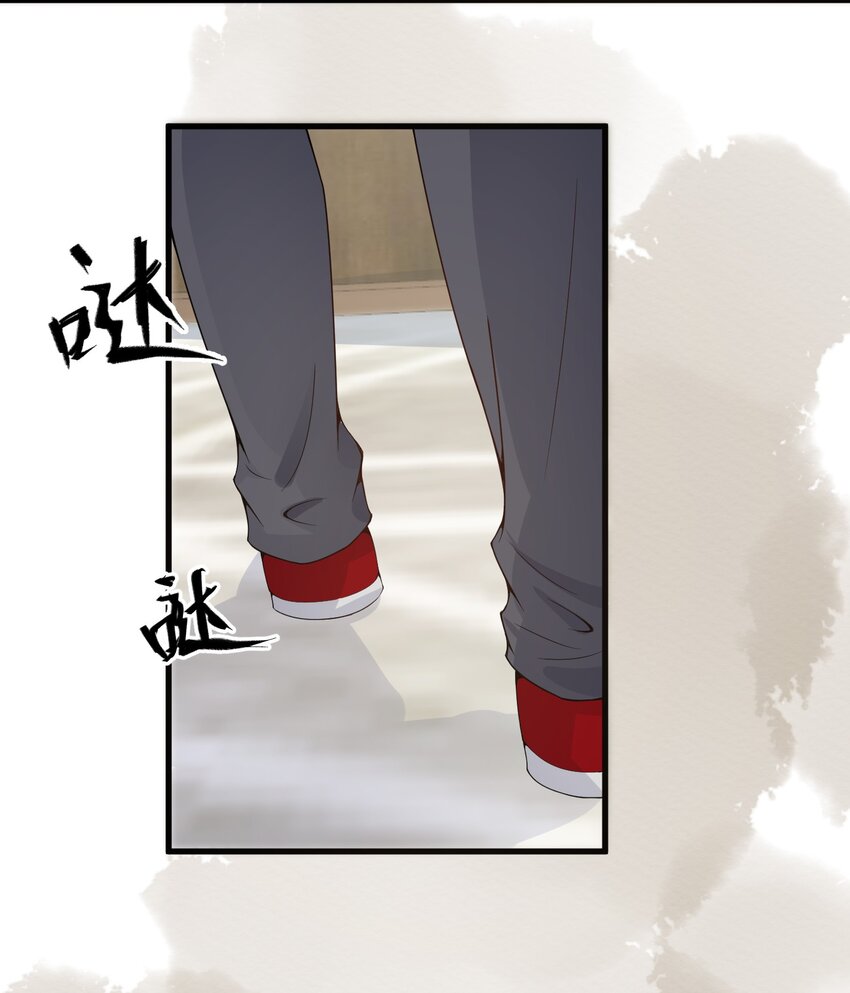 008 甄宓姐姐冲啊！47