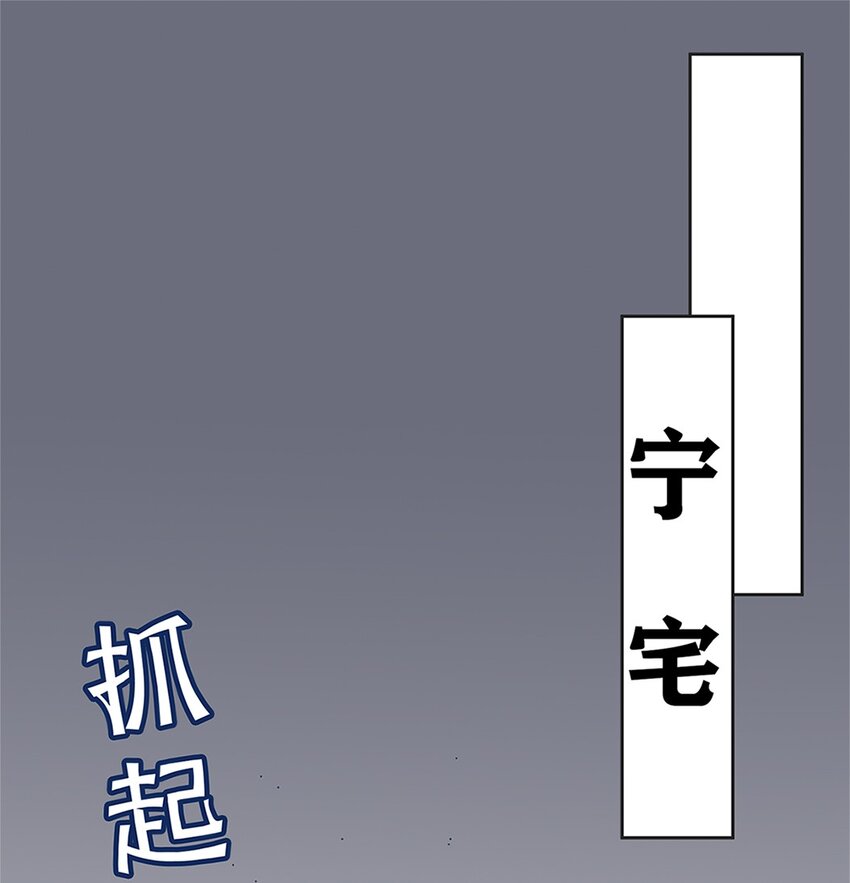 010 唐岚岚怀孕了？2