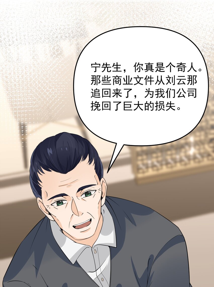 015 搞矿！发财！变富！11
