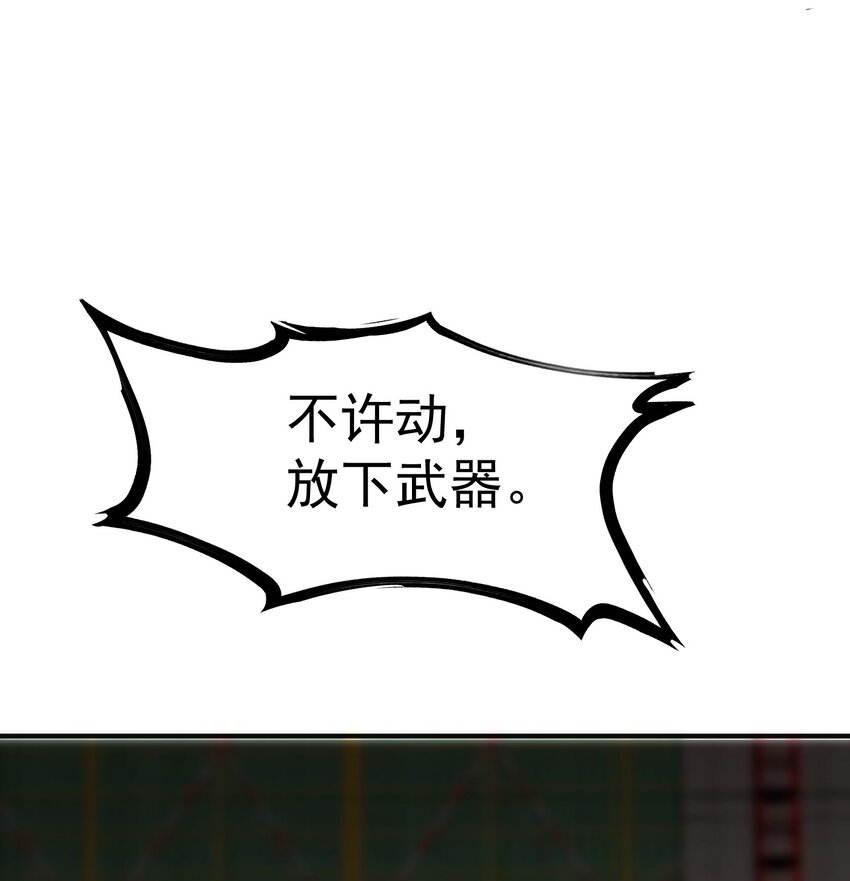 019 处境凶险50