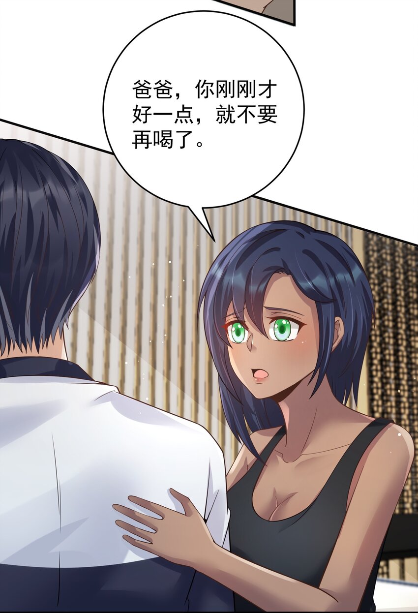022 西城改造计划15
