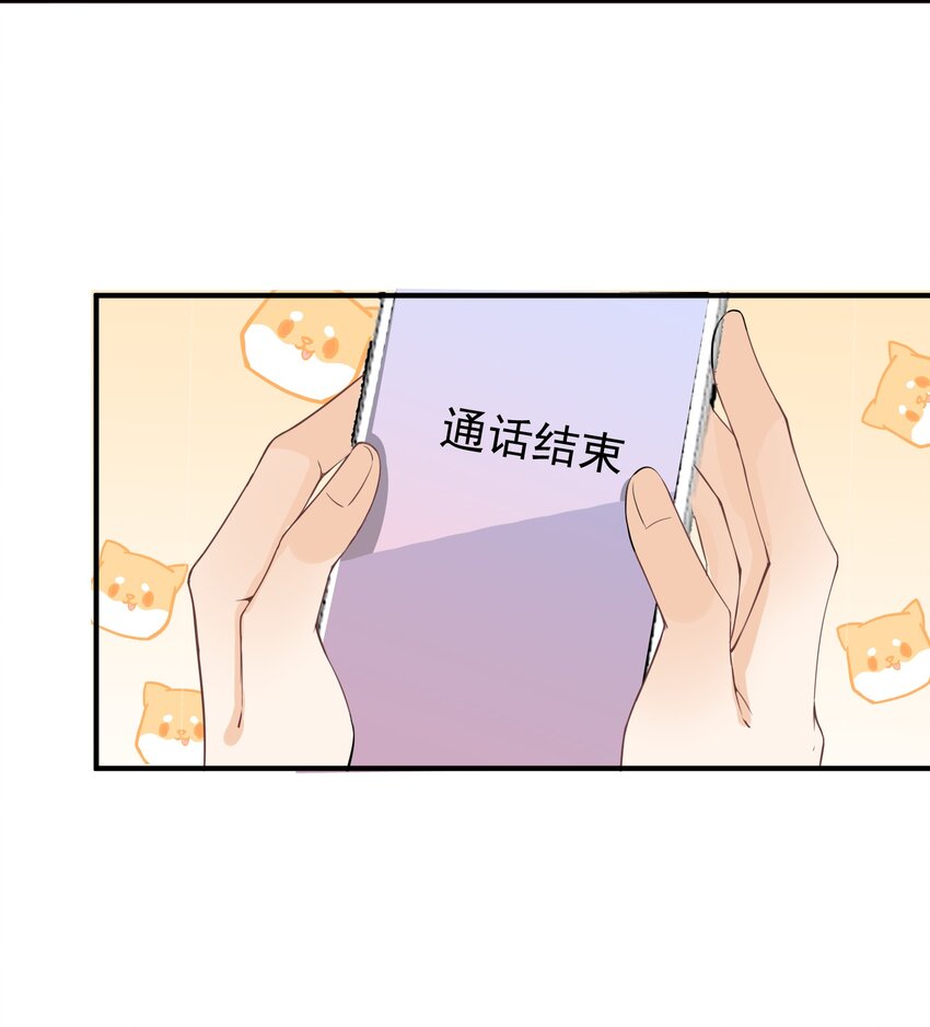 015 搞矿！发财！变富！39
