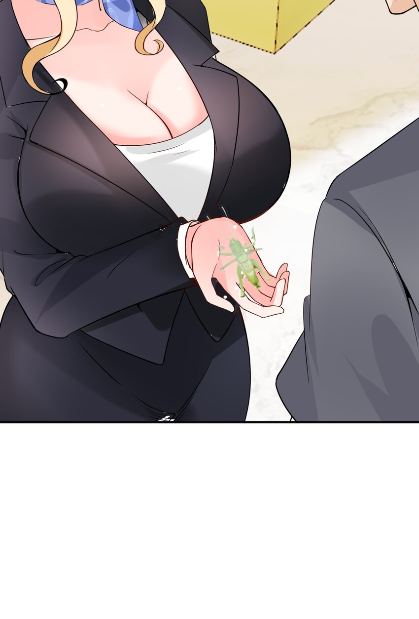 016 小把戏！22