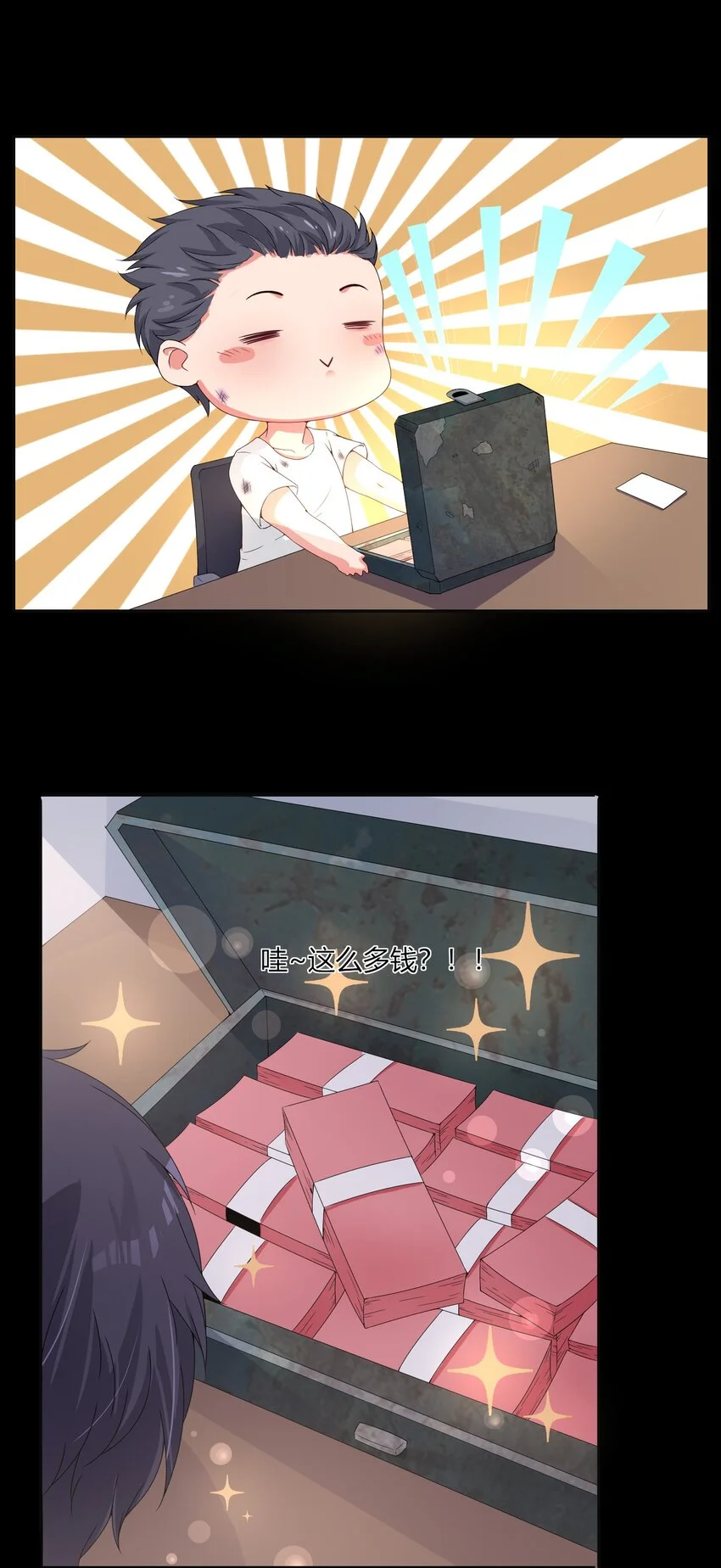 003 召唤鬼灵姐姐8