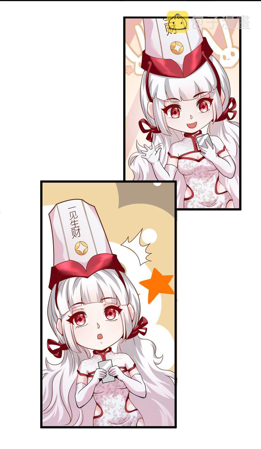 035归宿9