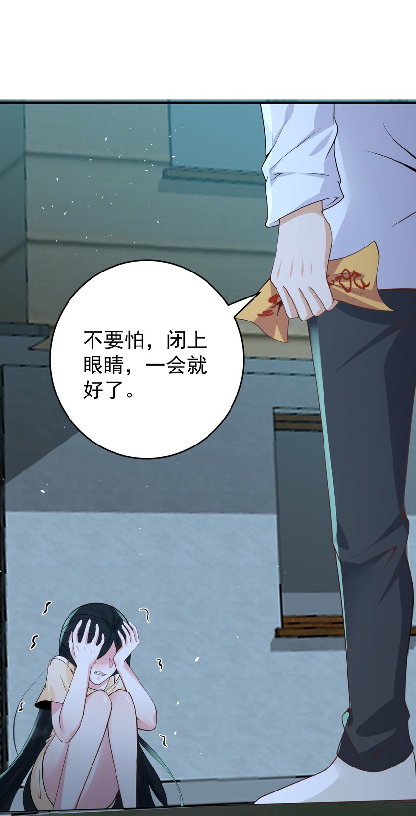 031劝阻40