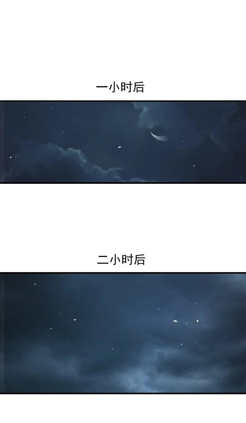 029 封口33
