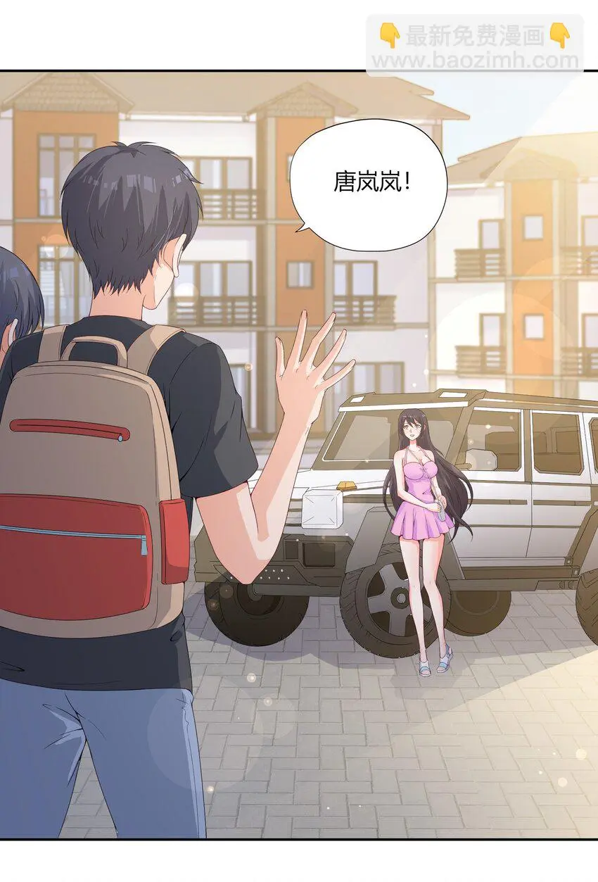 003 召唤鬼灵姐姐23