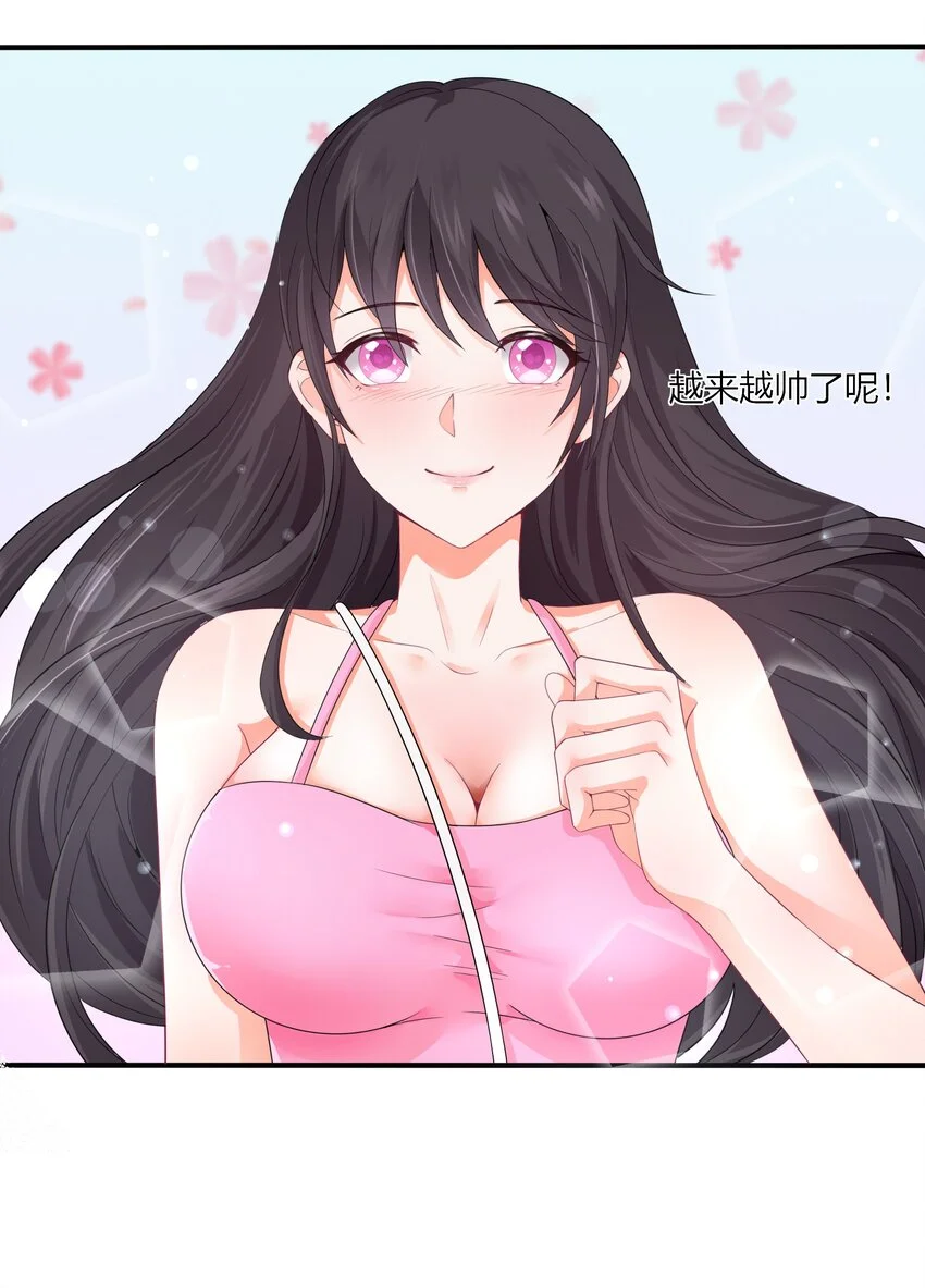 003 召唤鬼灵姐姐48