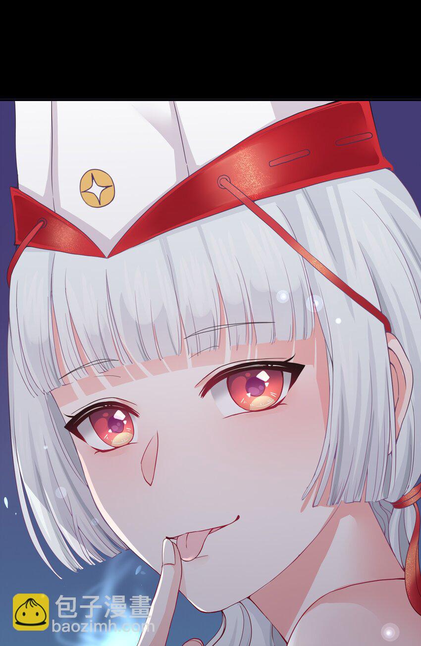 002 救了美人又寻宝38