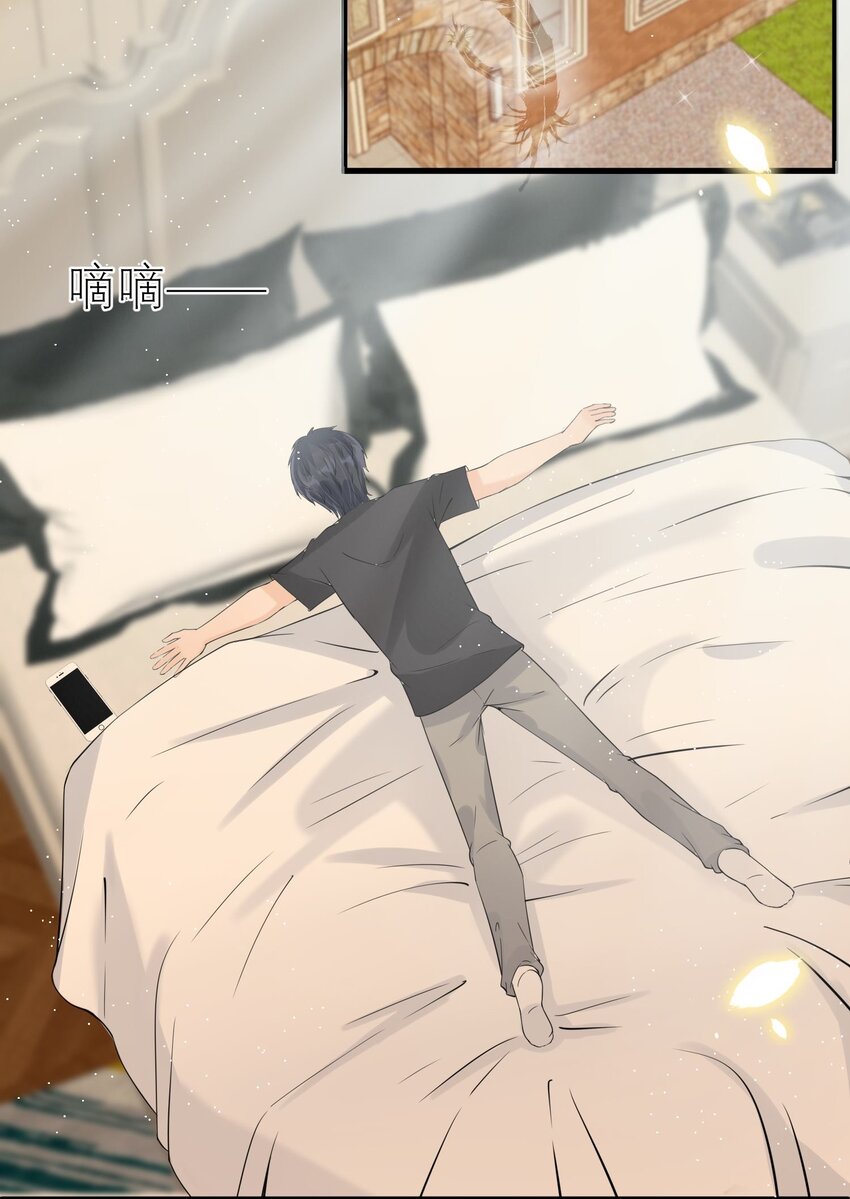 009 猛鬼上身！23