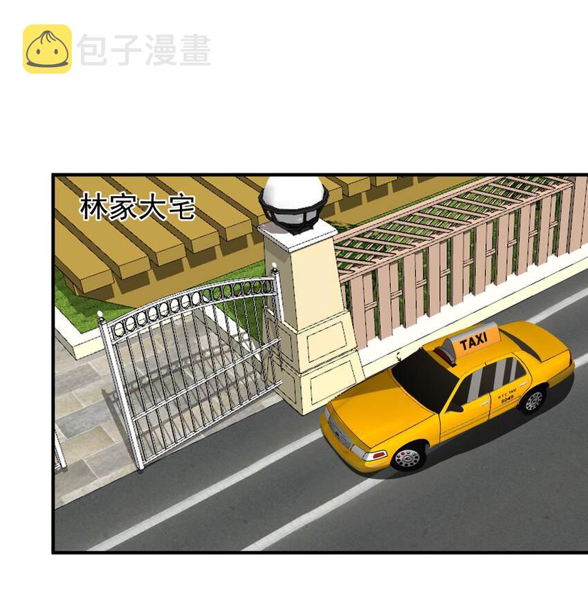 034 恶有恶报2