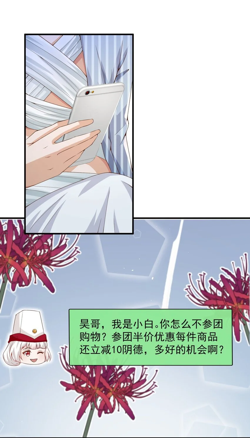 029 封口15