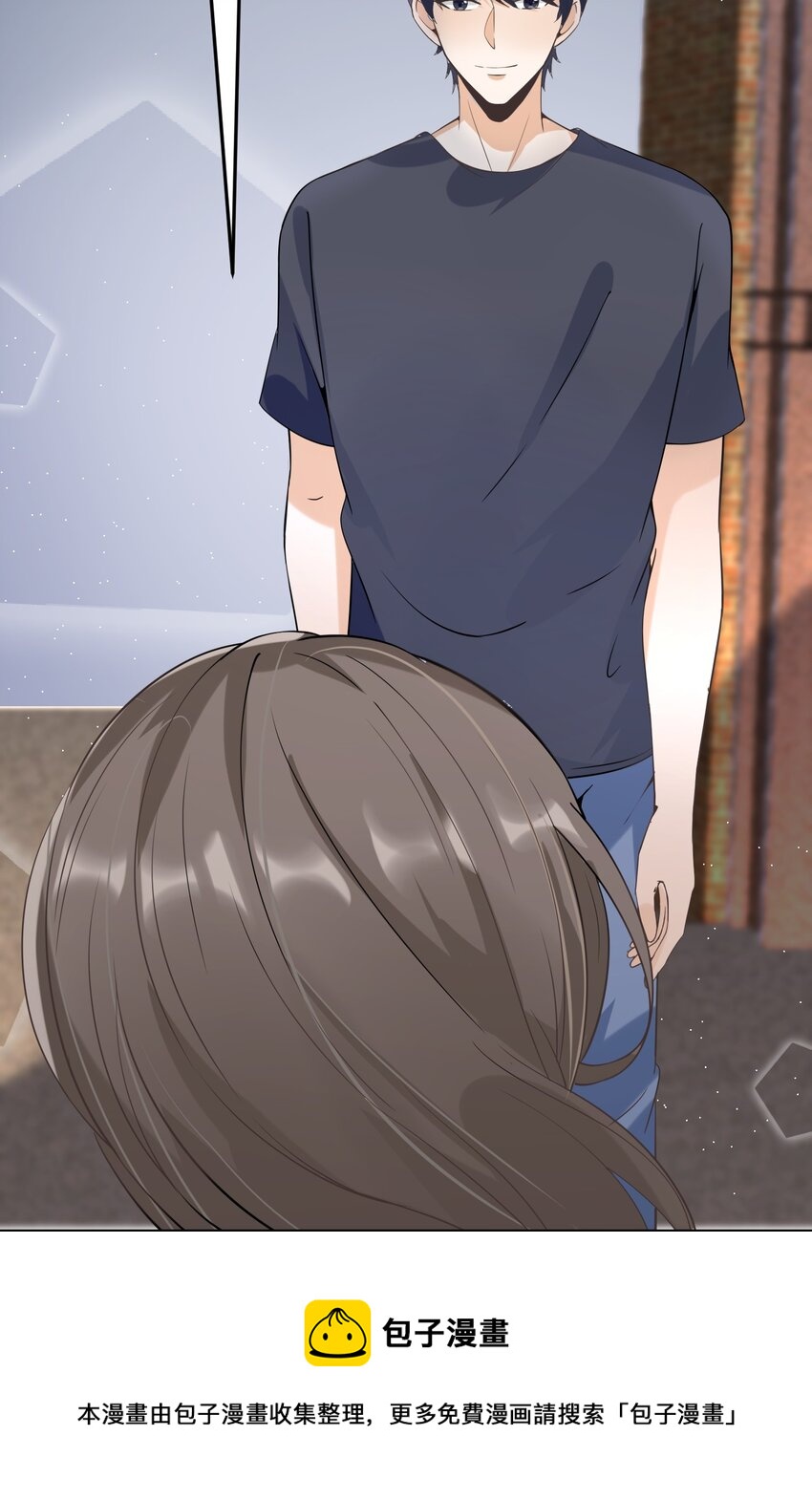 017 捡到了宝贝44