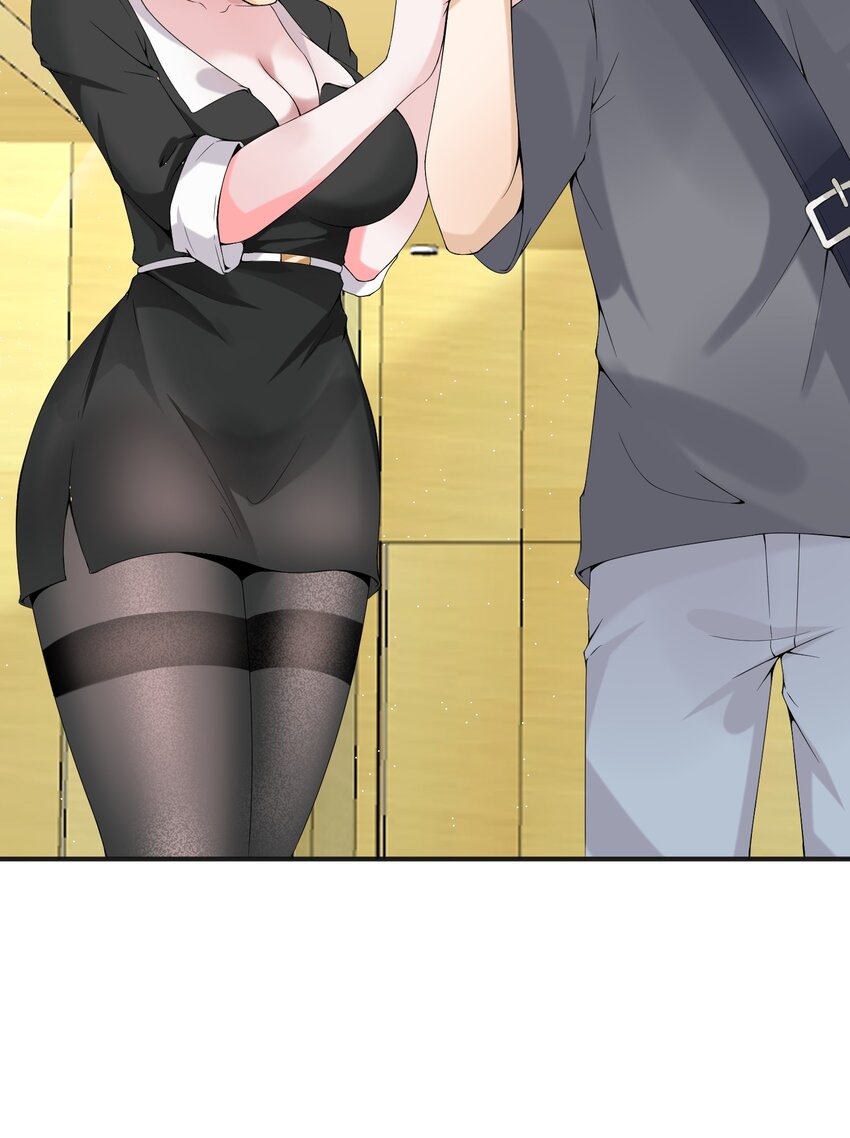 016 小把戏！12