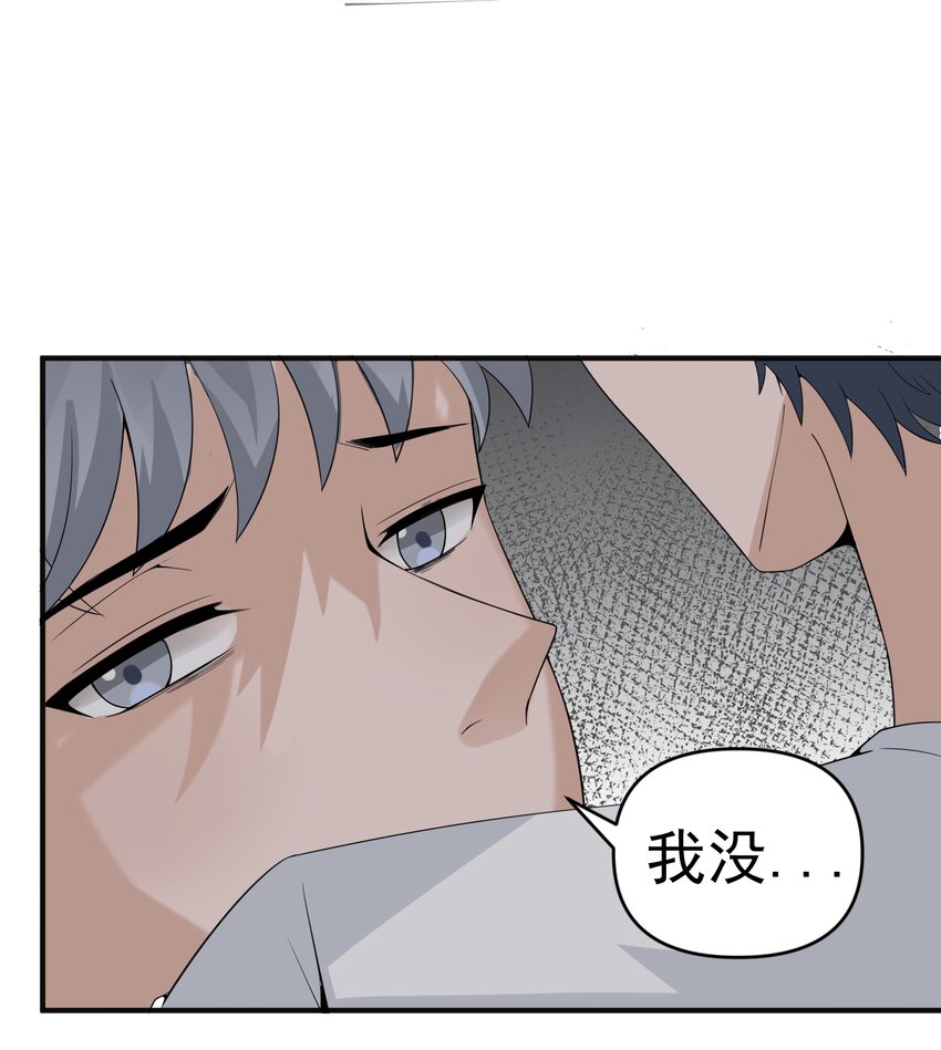 019 处境凶险46