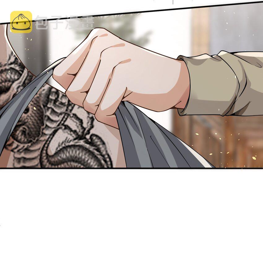 027 打群架？45