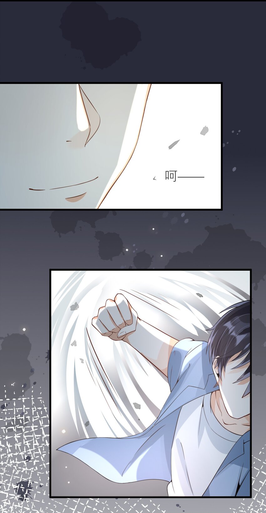 011 赵茗敏出手相救17