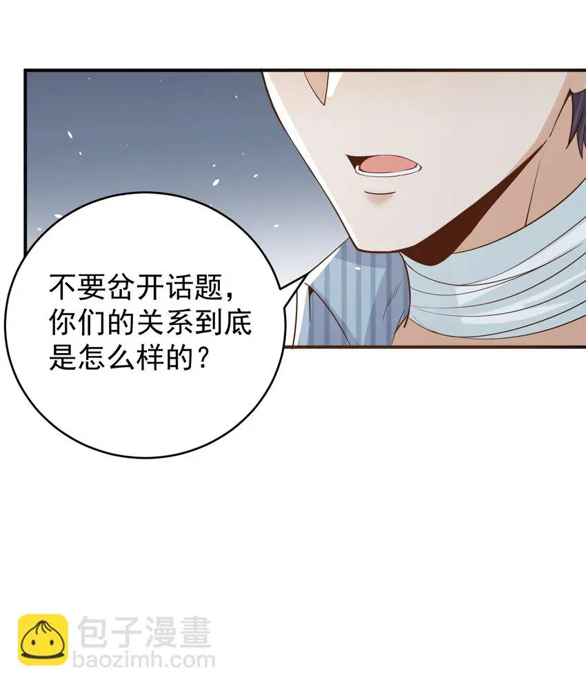 029 封口11