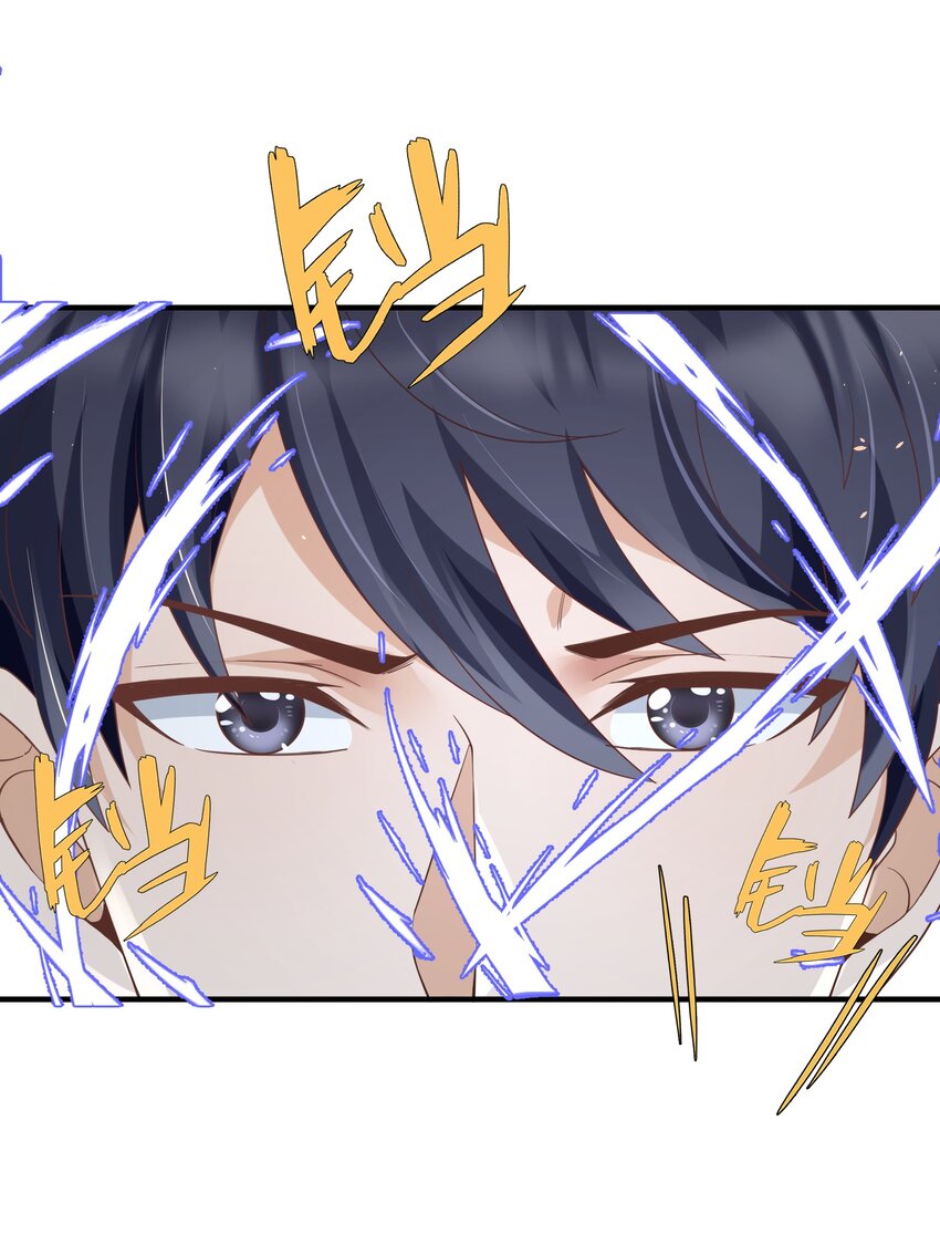 027 打群架？26