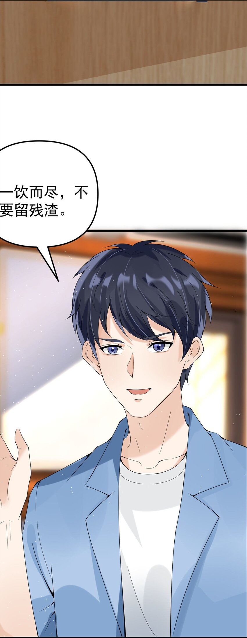 013 翡翠床上有小白5