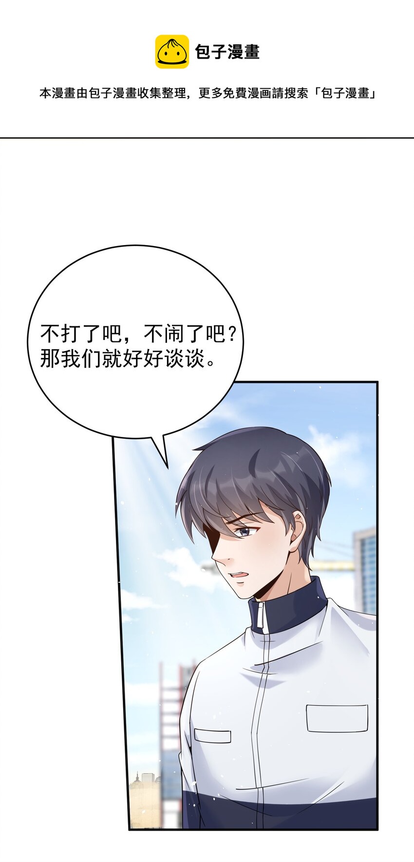 022 西城改造计划40