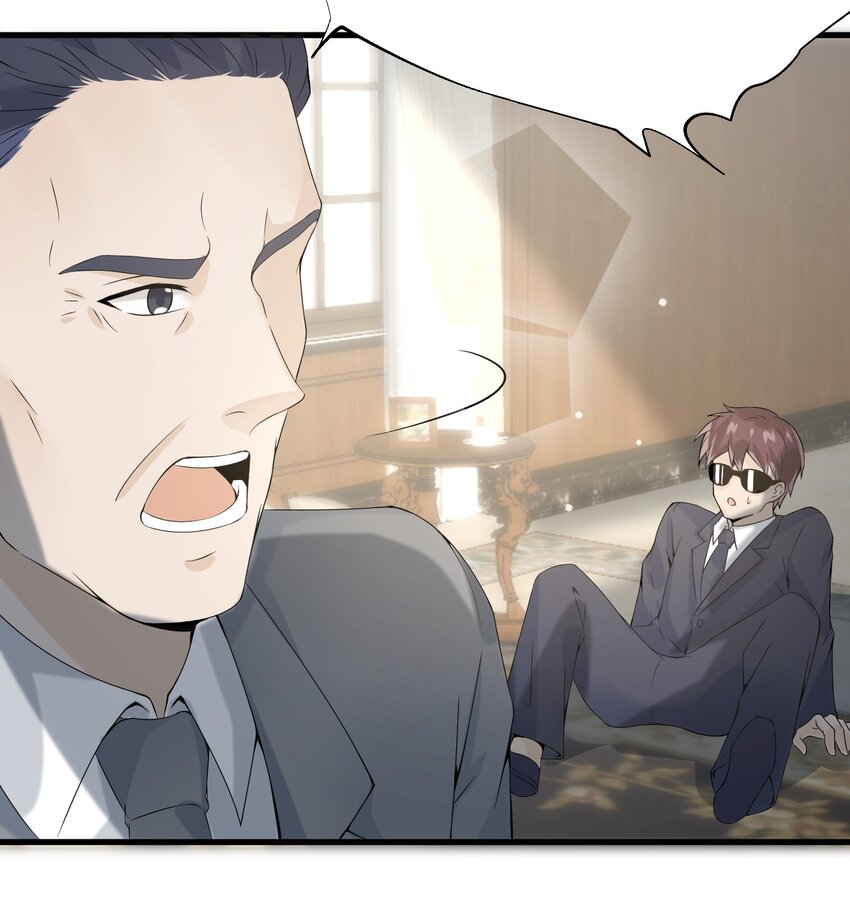 011 赵茗敏出手相救32