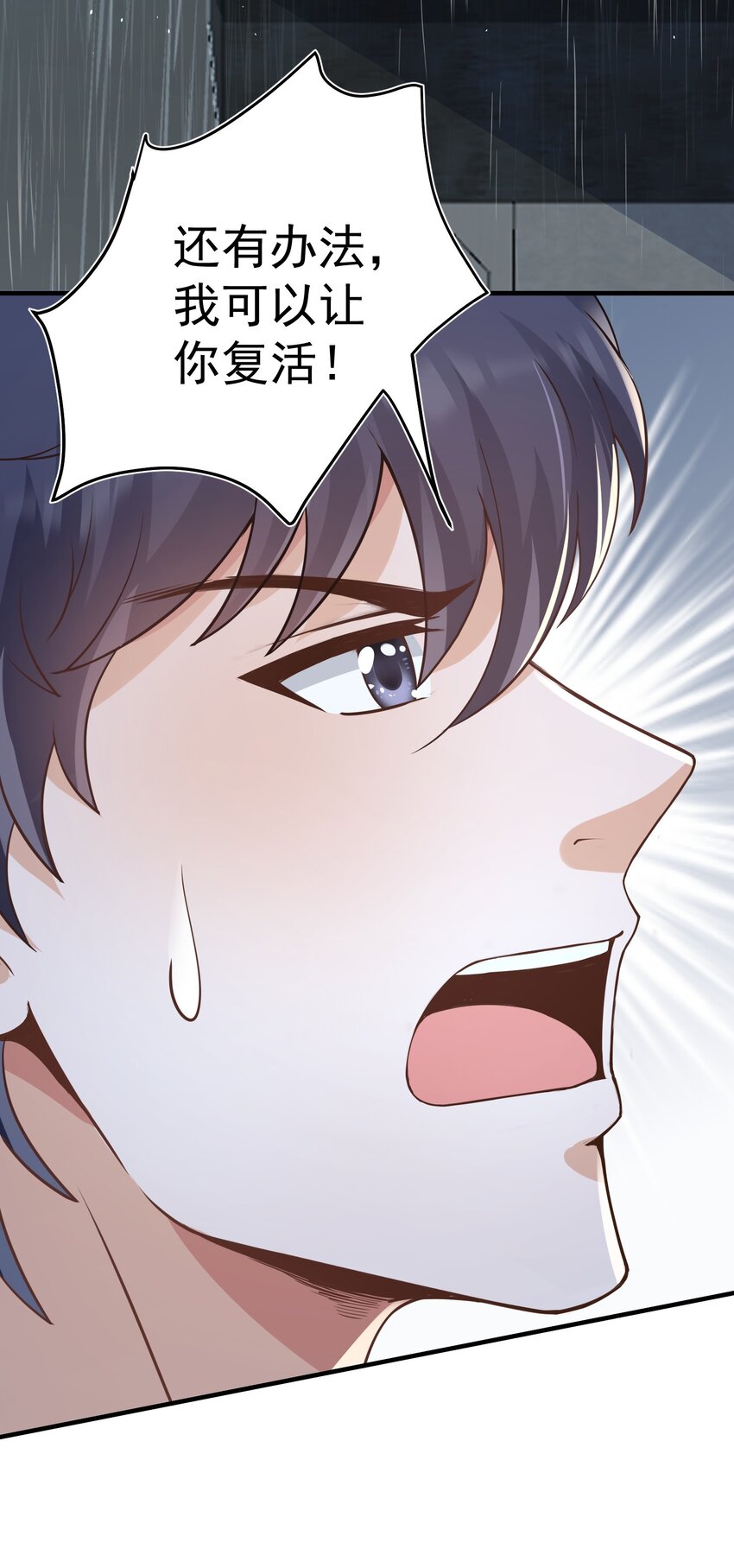 031劝阻15