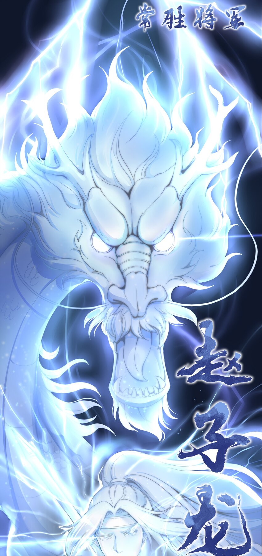 001 我得了个宝贝？！58