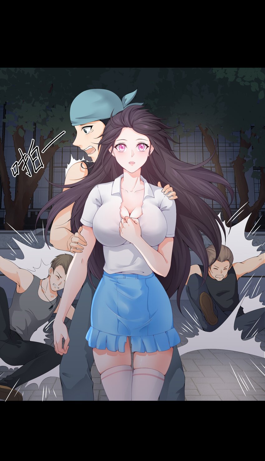 002 救了美人又寻宝14