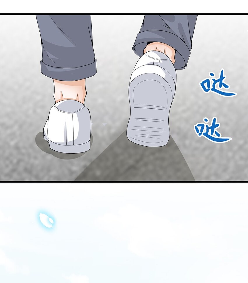 010 唐岚岚怀孕了？22