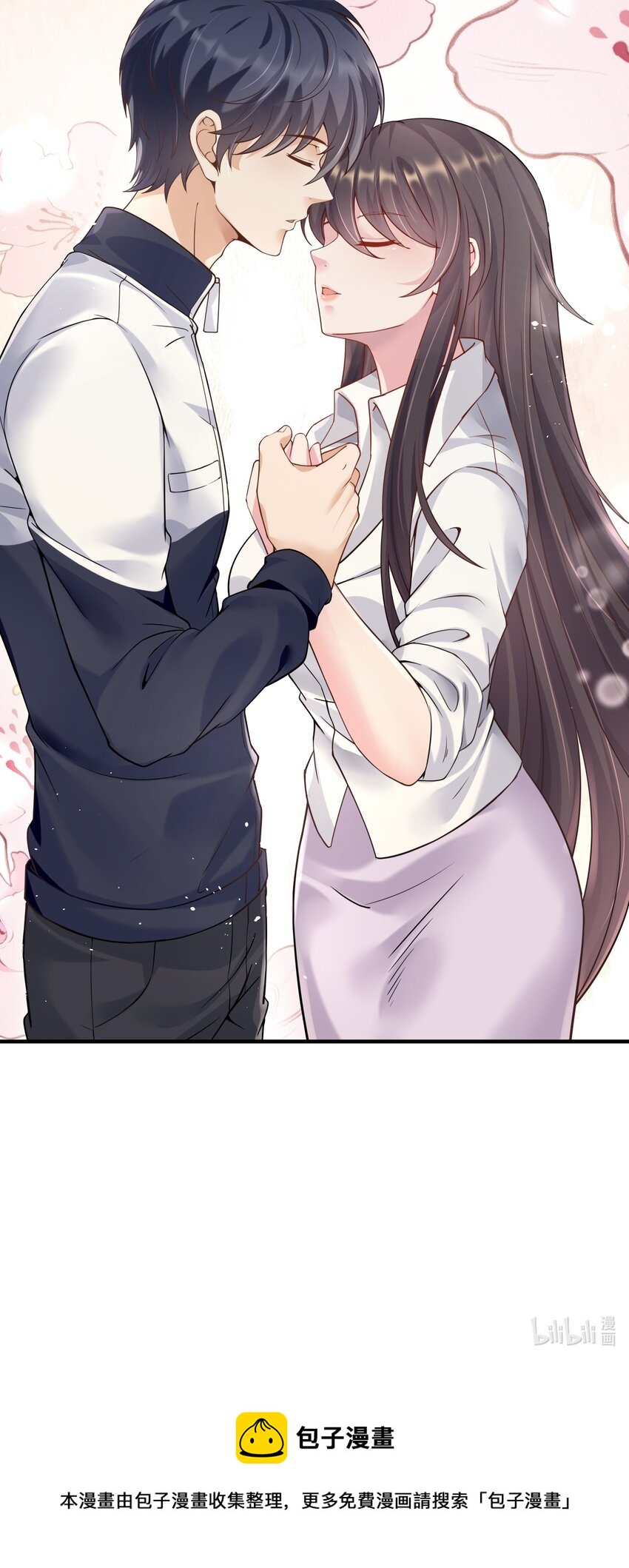 022 西城改造计划56