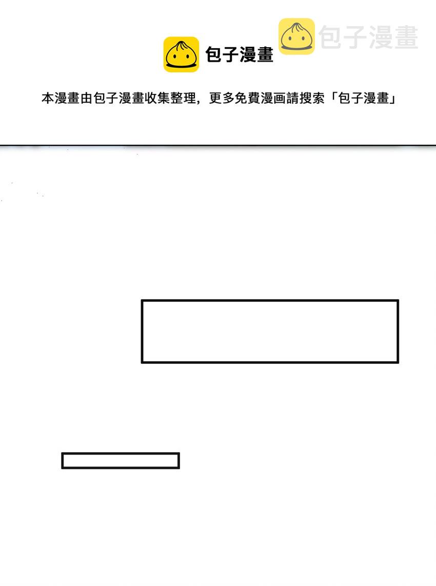 020 大家不要再吵啦！4
