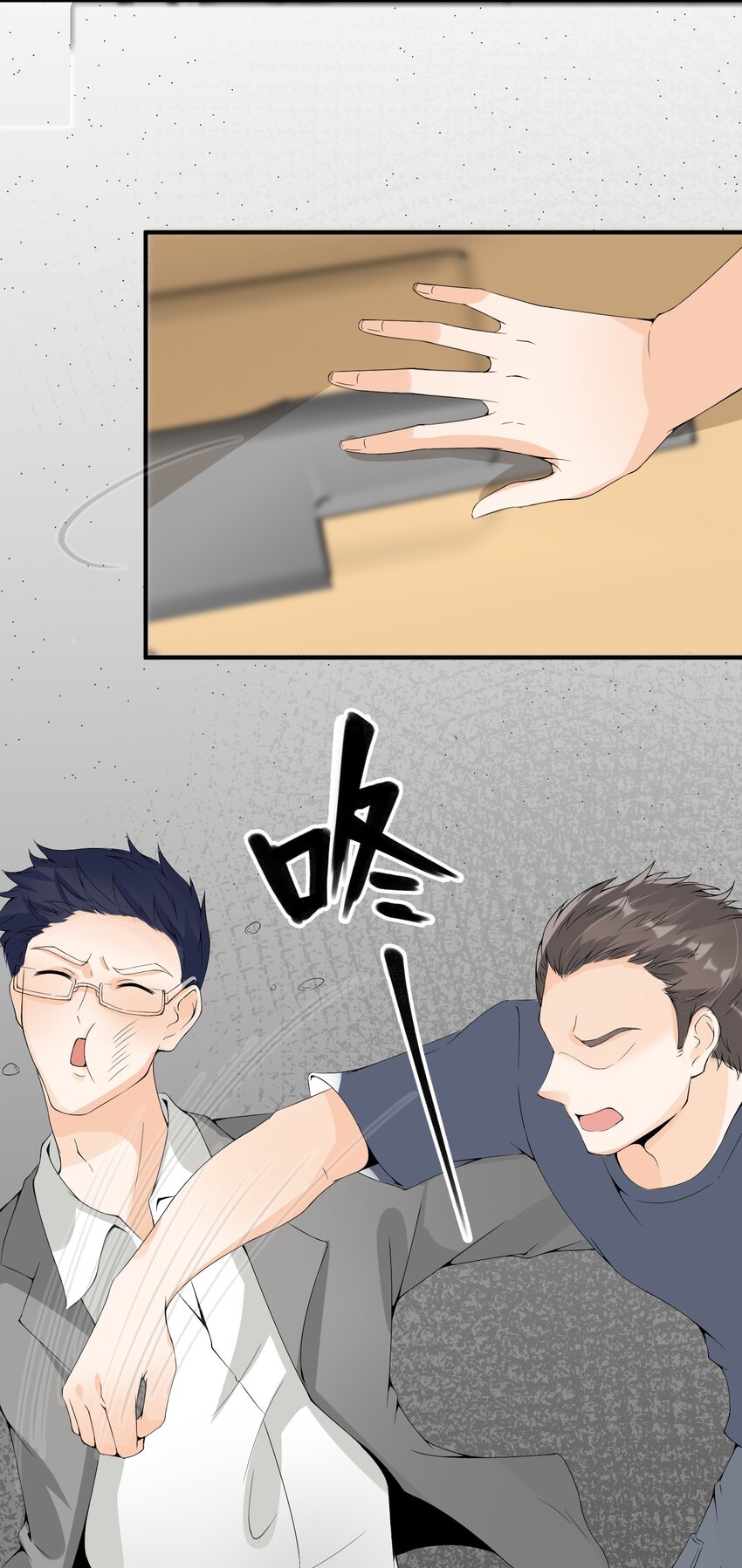 014 带你看出好戏！39