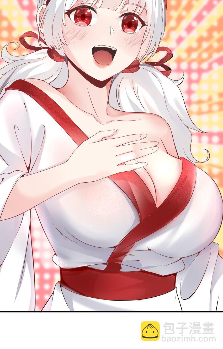 015 搞矿！发财！变富！36