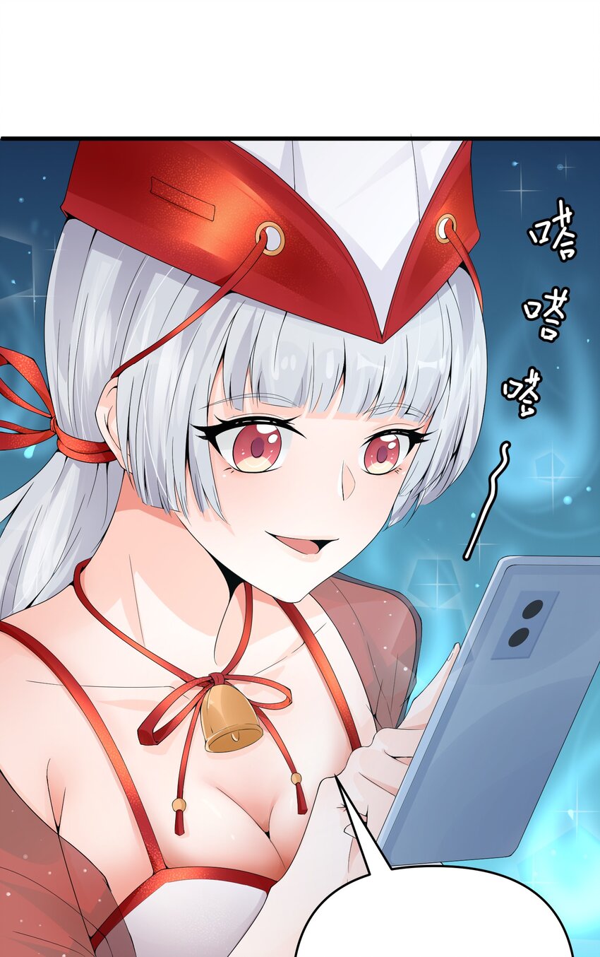 005 积阴德做任务？！60