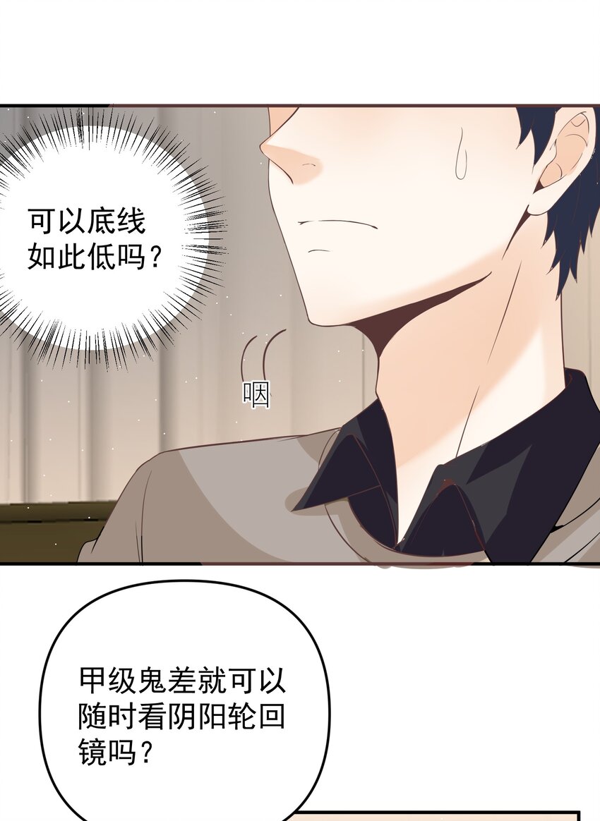 015 搞矿！发财！变富！27