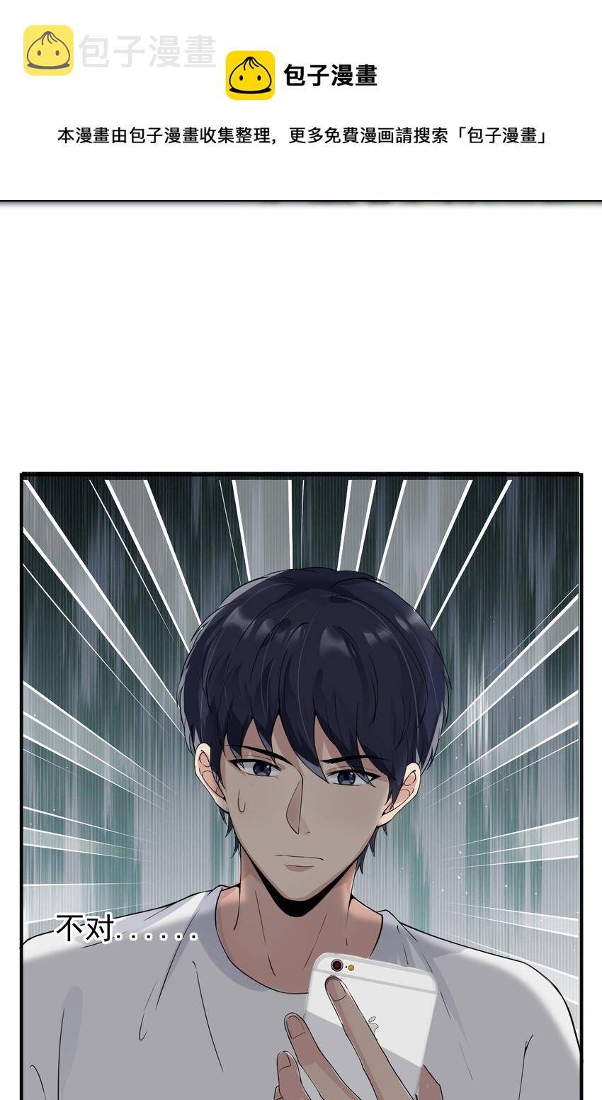 018 格杀勿论44
