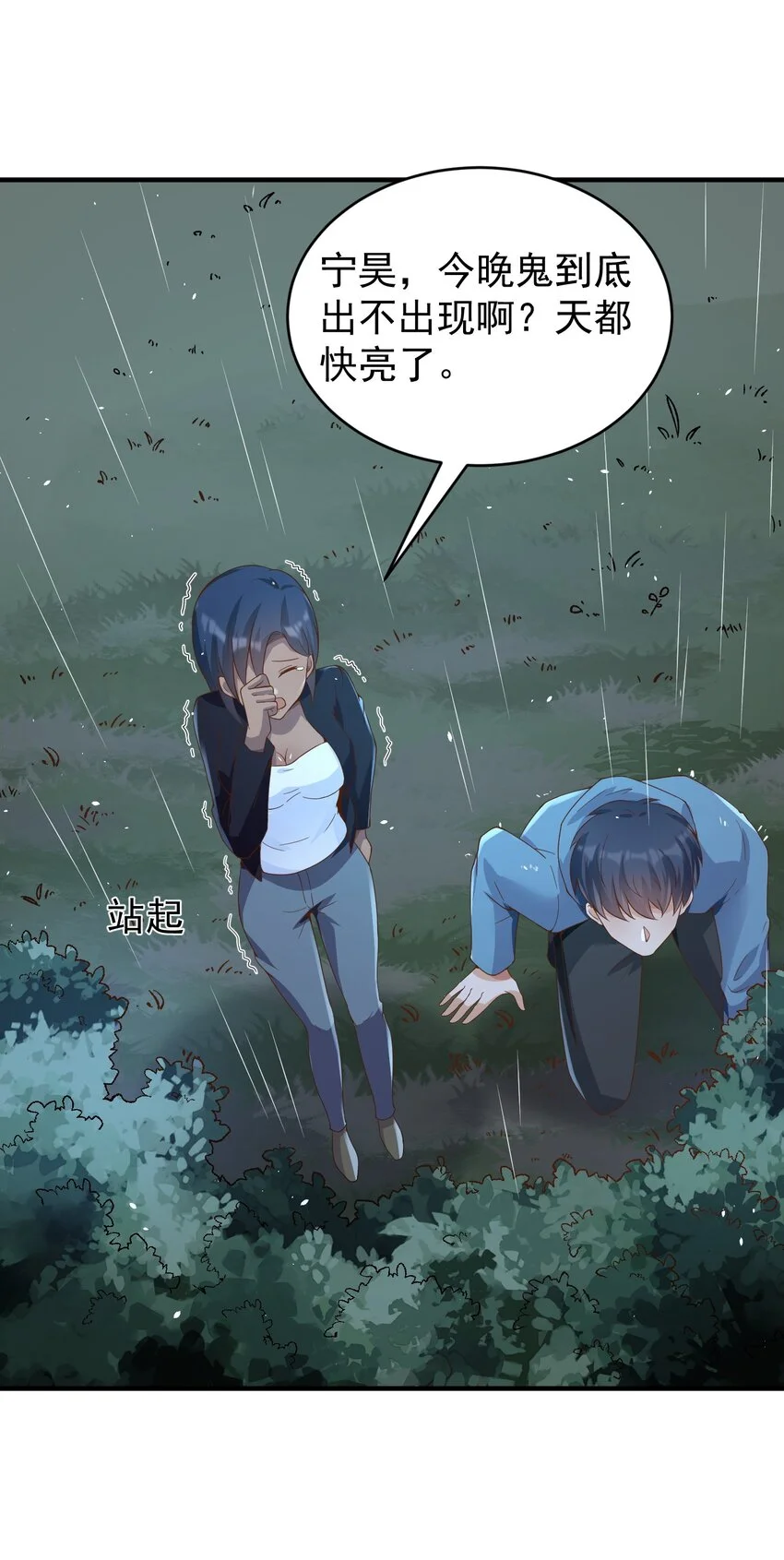 029 封口36