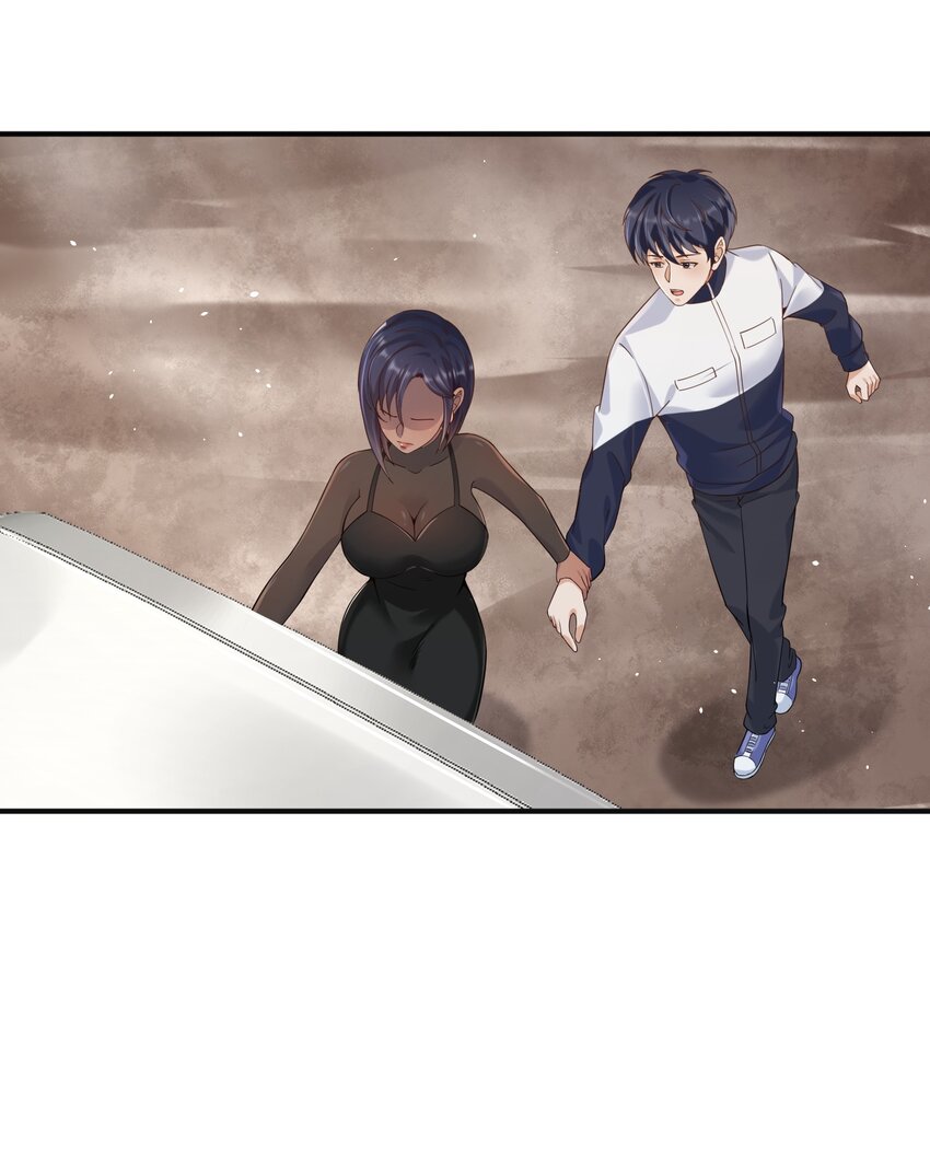 023 谋害！5