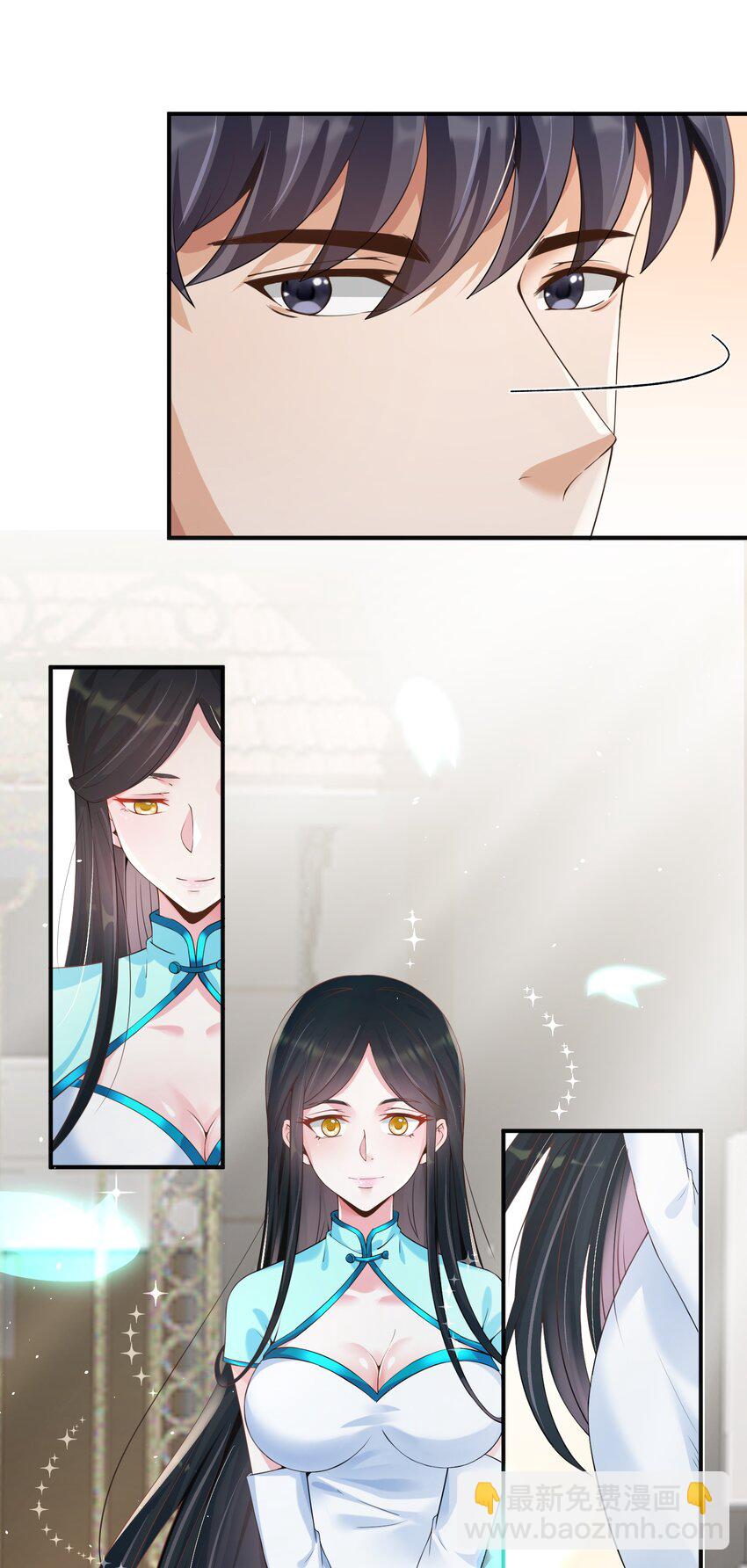 025 初见林雪初32
